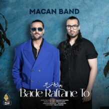 آهنگ جدید ماکان بند به نام بعد رفتن تو